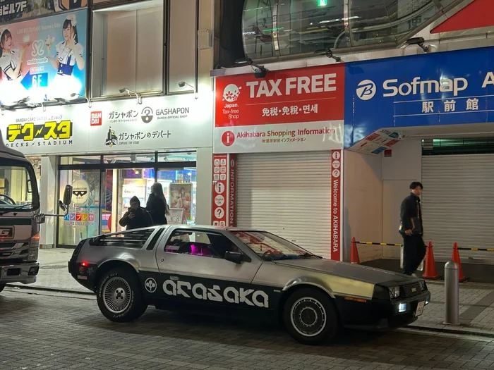 Delorean v Arasaka edcii